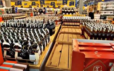 Лишают последней радости: в Украине резко вырастут цены на алкогольные напитки, подробности