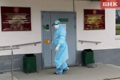 В Коми от коронавируса умерли 2200 человек