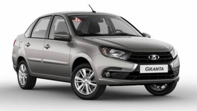 Подержанная Lada Granta стала самой продаваемой на вторичном рынке России