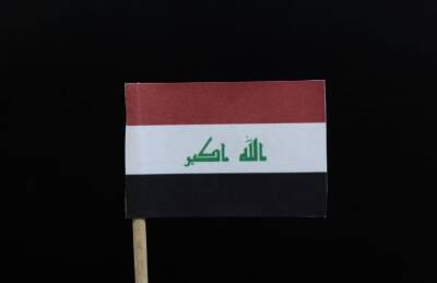 Фуад Хусейн - Ирак не собирается подписывать Авраамовы соглашения с Израилем и мира - cursorinfo.co.il - Израиль - Ирак - Бахрейн - Манама