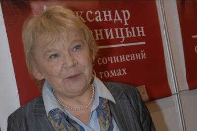 От последствий ковида скончалась литературный критик Мариэтта Чудакова