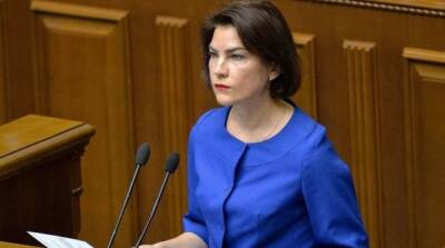 Венедиктова прокомментировала приговоры по делам Майдана