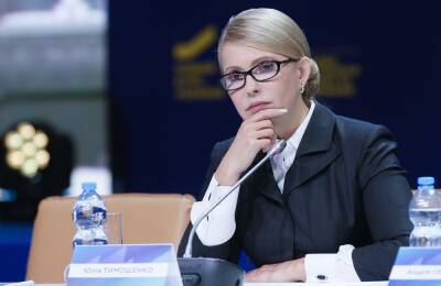 Тимошенко назвала чиновников причиной энергокризиса на Украине