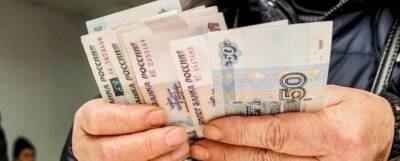 Правительство выделило более 1,1 млрд рублей на доплаты пенсионерам