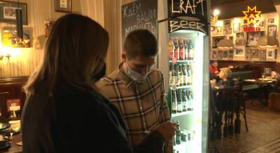 Жители Чувашии с антителами, но без подтвержденного ковида, жалуются, что не могут попасть в кафе