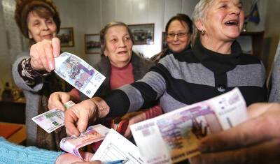 С Нового года пенсионерам-банкротам будут платить полную пенсию