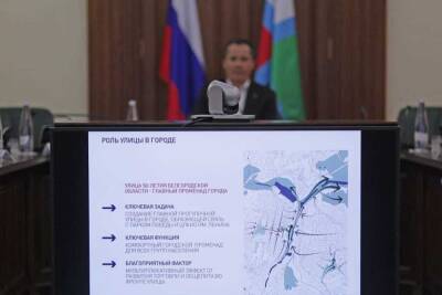 Губернатору Белгородской области показали план преображения Центрального парка