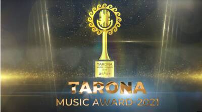 Какая песня станет лучшей в 2021? Радио "Азия-Плюс" возобновила музыкальную премию