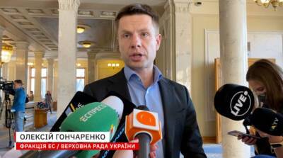 Новым законом о Киеве «Слуги народа» хотят слепить для Кличко образ жалкого неудачника (ВИДЕО)