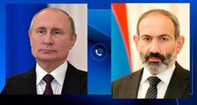 Путин и Пашинян сверили шаги по стабилизации на Южном Кавказе