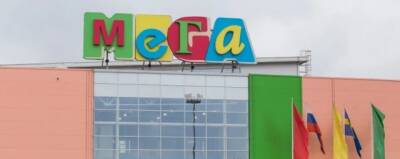 В Новосибирске эвакуировали торговый центр «МЕГА»
