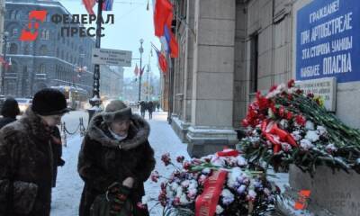 Защитники и жители блокадного Ленинграда получили выплаты в связи с 80-летием «Дороги жизни»