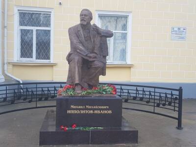 В Гатчине установили памятник композитору Ипполитову-Иванову