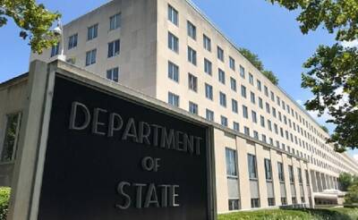 Госдепартамент США выступил против борьбы с террористами в Мали силами «ЧВК Вагнера»