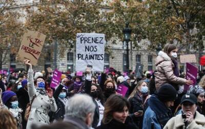 Во Франции прошла волна протестов против насилия в отношении женщин