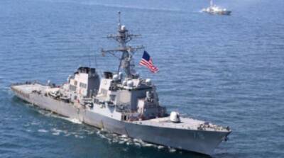 Россия отправила корабли, чтобы следить за флотом США в Черном море