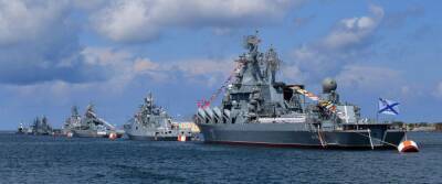 Tencent: Маневры ВМФ РФ в Средиземном море вызвали гнев США