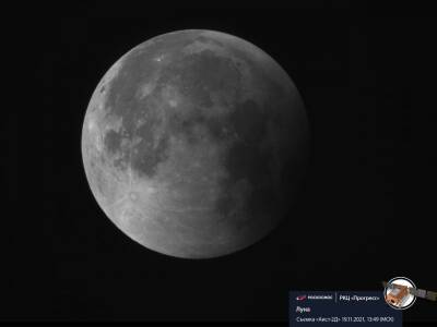"Роскосмос" показал самое долгое за пять веков лунное затмение