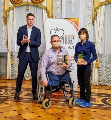 Нижегородские благотворители получили региональные премии