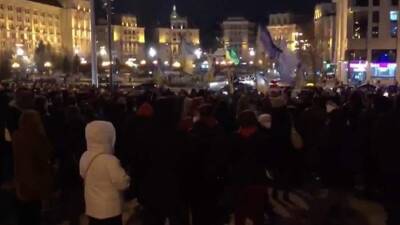 Стычки с Нацгвардией произошли на шествии в память о Евромайдане в Киеве