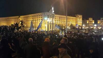 «Зеленского в тюрьму»: на Украине прошло шествии в память о Евромайдане - news-front.info - Россия - Украина