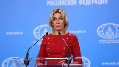 Захарова прокомментировала заявление НАТО об «агрессивном поведении» РФ