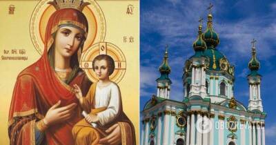 Иконы Божией Матери «Скоропослушница»: 22 ноября 2021 года по всей России будет отмечаться православный праздник, посвящённый целительной иконе