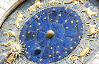 Этим четырем знакам астрологи предрекают успех в конце ноября