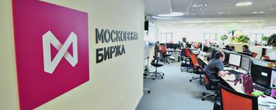 Московская биржа планирует возобновить торги облигациями «Роснано»