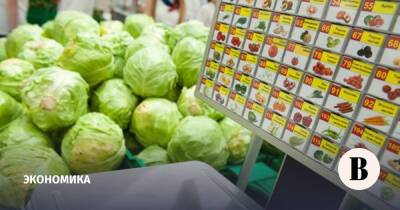 Что повлияло на двузначный рост продовольственной инфляции