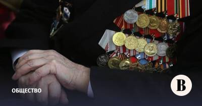 В пандемию Россия потеряла каждого четвертого ветерана ВОВ