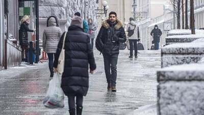Синоптики рассказали о погоде в Москве 22 ноября