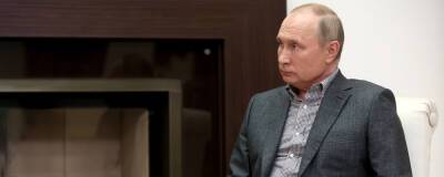 Путин сообщил, что более 50 миллионов россиян привились «Спутником V»