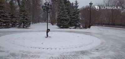 Снежно и ветрено. Погода в Ульяновской области 22 ноября