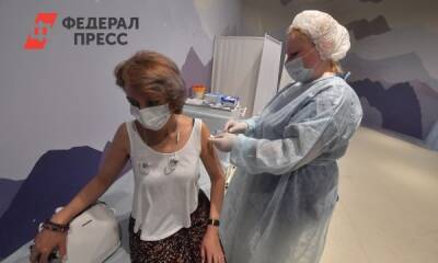 В Израиле назвали дату признания российской вакцины «Спутник V»