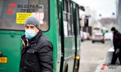 «Глас народа. Новосибирск»: что думают горожане о безналичном расчете в транспорте