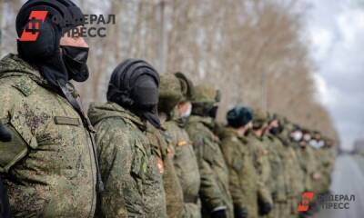 На Украине ждут военного вторжения России в 2022 году