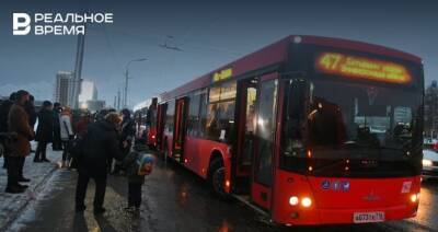 В Казани стартовала проверка QR-кодов в общественном транспорте — фото