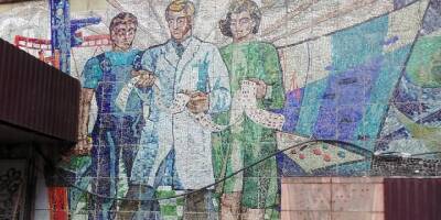 Алексей Емельянов - Мозаичное панно на фасаде НИИДАР отреставрируют в Москве - vm.ru - Москва