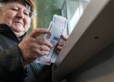 Порядок выплаты пенсий изменится в России с 1 января следующего года
