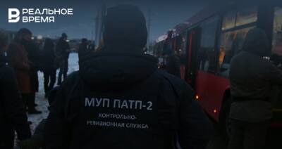 Из транспорта Казани утром из-за отсутствия QR-кодов высадили более 500 человек