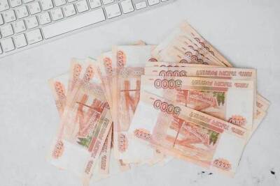 На Брянщине выделят 150 млн рублей на инициативное бюджетирование