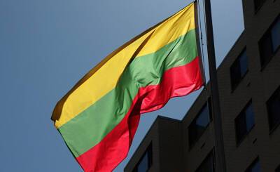 Литва одобрила создание так называемого «Тайваньского представительства». Министерство иностранных дел КНР: Литва будет нести ответственность за все последствия (Гуаньча, Китай) - inosmi.ru - Китай - Литва - Тайвань