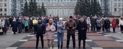 В Иркутске предстанет перед судом участник видеообращения против QR-кодов