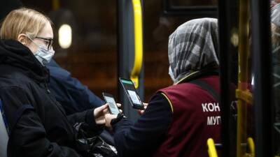 В Татарстане начала действовать система QR-кодов на общественный транспорт - 5-tv.ru - Москва - Россия - респ. Татарстан