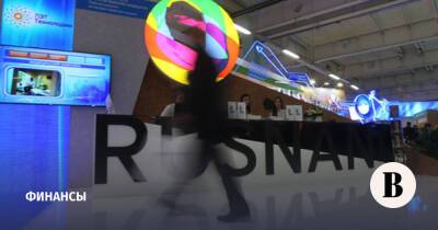 Облигации «Роснано» дешевеют на 3-23% на возобновлении торгов на Мосбирже