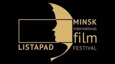 Таджикский фильм попал в шорт-лист конкурса международного кинофестиваля «Лістапад»