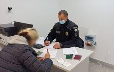 В аэропорту Борисполь выявили 25 поддельных COVID-сертификатов