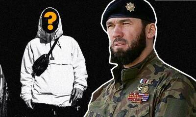 Чеченские депутаты требуют запретить указывать национальность преступников