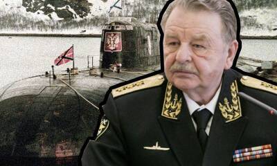 21 год спустя: адмирал Попов раскрыл тайну трагической гибели атомной подлодки «Курск»